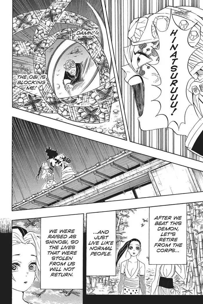 Demon Slayer Chapter 90 image 10_optimized